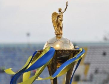 Кубок Украины будет проводиться в новом формате