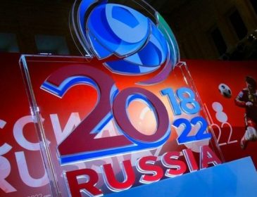 «В России серьезные проблемы» — ФИФА может перенести ЧМ-2018