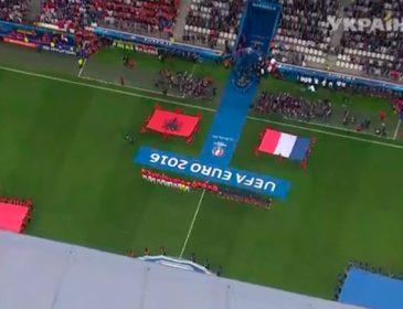 Евро-2016. Франция — Албания — 0: 0. Первый тайм.