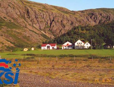 Как выглядит «сельский» дом Федерации футбола Исландии