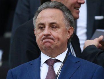 Россия отреагировала на дисквалификацию своей сборной с Евро-2016