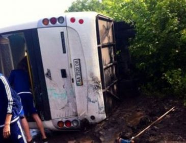 Автобус с футболистами «Динамо» попал в ДТП и перевернулся