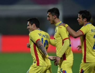 Румыния — Албания: онлайн-трансляция матча Евро-2016