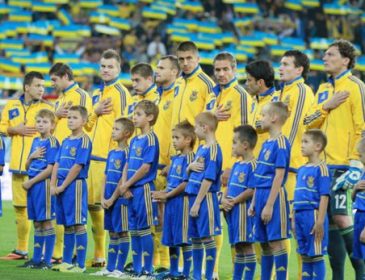 Сборная Украины вышла в ТОП-20 рейтинга ФИФА