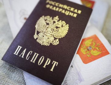 Россиян будут пускать на футбол только по паспортам