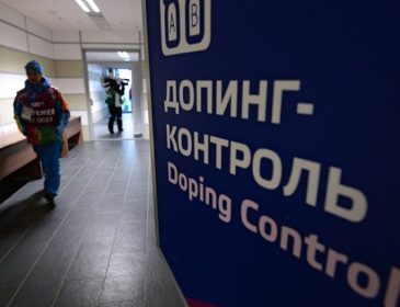 Гоцул: допинг-скандал с олимпийцами РФ — беспрецедентный случай