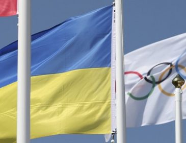 Украинский флаг торжественно поднимут в олимпийском Рио-де-Жанейро