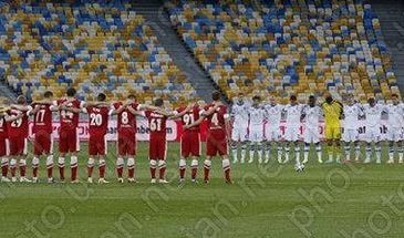 УЕФА почтит память погибших в жестоком теракте в Ницце