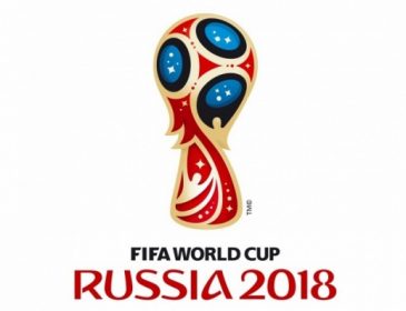 Соперник украинской сборной — турецкая команда может быть дисквалифицирована ФИФА в отборе на ЧМ-2018