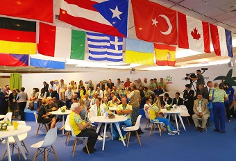 В Рио-де-Жанейро состоялся официальный прием в честь украинской олимпийской сборной