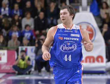 Капитан сборной Украины по баскетболу продолжит карьеру в Италии