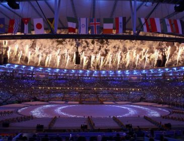 Летние Олимпийские игры в Рио объявлены закрытыми