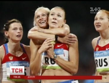В российских спортсменов отобрали медаль за положительную допинг-пробу