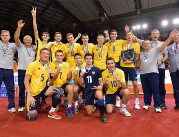 Молодежная сборная Украины по волейболу завоевала «серебро»