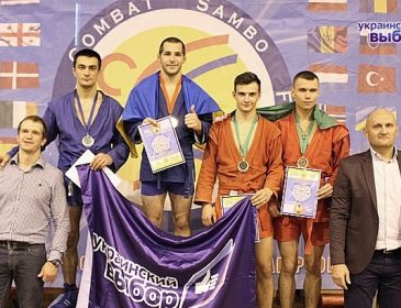 Украина заняла первое место на чемпионате Европы по боевому самбо (фото)