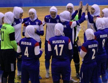 Женская сборная России по футзалу играет в хиджабах (ФОТО)