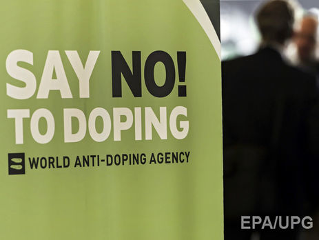 Во Всемирном антидопинговом агентстве допускают полную изоляцию российского спорта