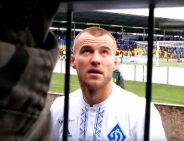 Ярмоленко нахамил болельщикам, фанаты в шоке (Видео +18)