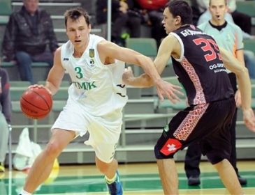 Чемпионат Украины по баскетболу: «Химик» громит аутсайдера, «Днепр» побеждает дома