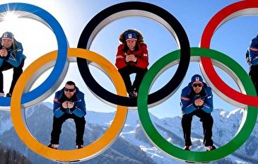 Инсбрук может подать заявку на проведение Олимпиады-2026