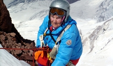 Украинская пенсионерка собралась покорить Эверест