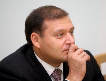 Добкина «погнали» с должности президента Харьковской федерации футбола