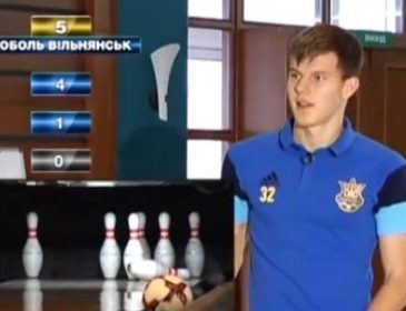 Как бить пенальти в боулинг-клубе: мастер-класс от сборной Украины