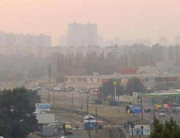 Осторожно! Над Киевом ядовитый смог! ТОП-12 советов врача как остаться в живих!