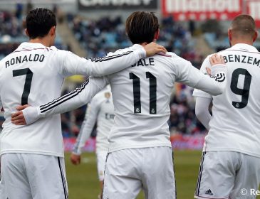 Мадридский Реал дома уступает Сельте в Кубке Испании