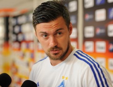 Милевский выложил «селфі» после забитого гола