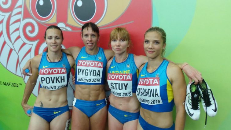 Украинская легкоатлетка завоевала «золото» в престижных соревнованиях