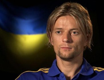 Рекордсмен сборной Украины по футболу объявил о завершении игровой карьеры