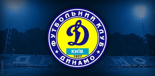 Киевское «Динамо» усилится талантливым футболистом сборной Венгрии