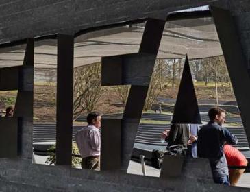 ФИФА потратила 80 миллионов фунтов на внутреннее расследование случаев коррупции