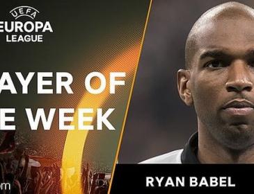 Лучшим игроком недели в Лиге Европы признан футболист проигравшей команды