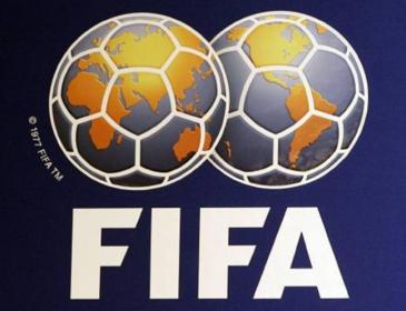 ФИФА понесли финансовые убытки за 2016 год