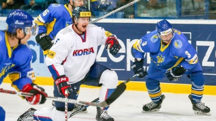 Чемпионат мира по хоккею: Украина уступила Южной Корее в серии буллитов