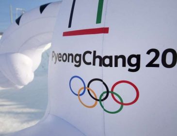 МОК показал, с какой эмблемой россияне выступят на Олимпиаде-2018