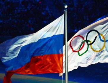 На Олимпиаде-2018 запретили российские флаги