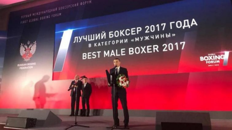 Украинский боксер признан лучшим в мире