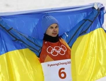 Стало известно, кто будет нести флаг Украины на закрытии Олимпиады-2018