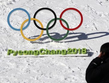 Олимпиада-2018: в Пхенчхане отменили соревнования, названы причины