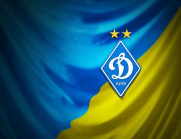 Украинское «Динамо» вошло в топ-20 культовых клубов мира по версии авторитетного FourFourTwo