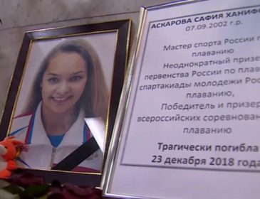 «Не поддавалась»: убийца вице-чемпионки России по плаванию назвал причину своего нападения