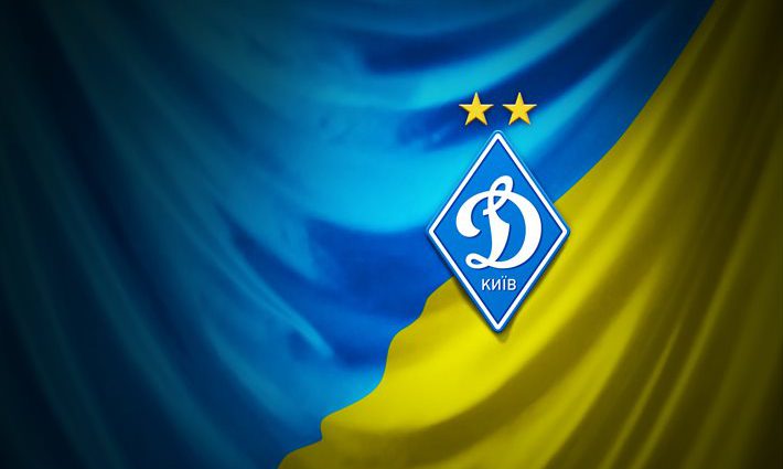 Киевское «Динамо» неожиданно разорвало контракт с известным украинским футболистом