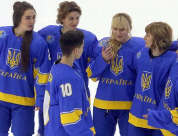 Стопроцентный результат: Украинские хоккеистки завоевали право выступать на чемпионате мира-2019