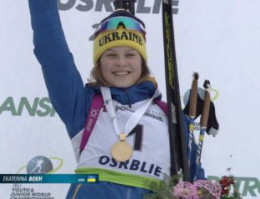 20-летняя украинка Бех завоевала путевку на Кубок мира по биатлону